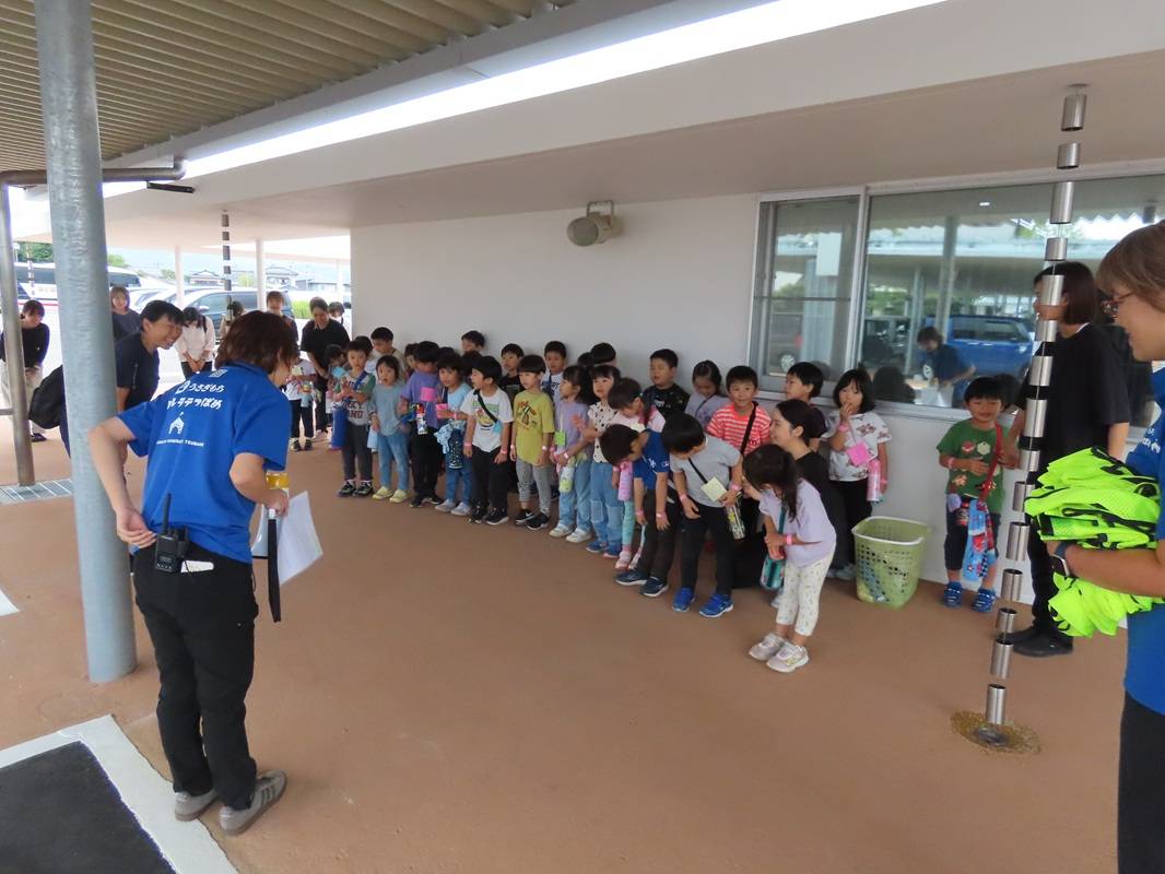 年長組 秋の遠足