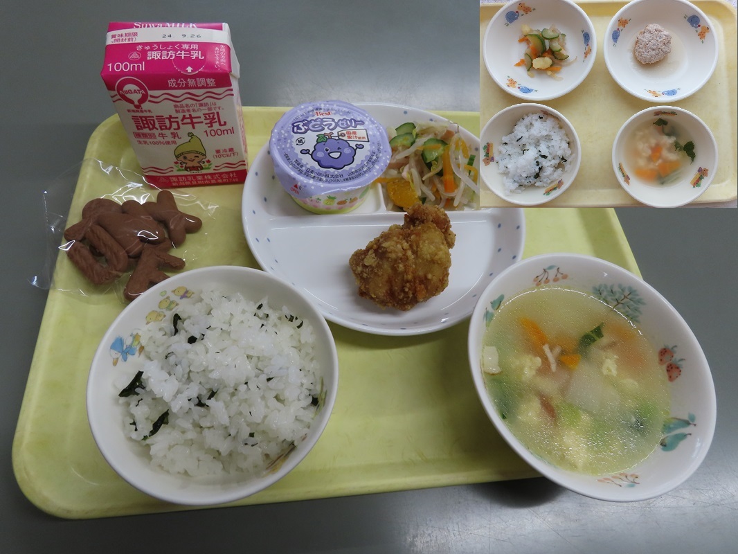 ９月２０日（金）お誕生会 特別献立