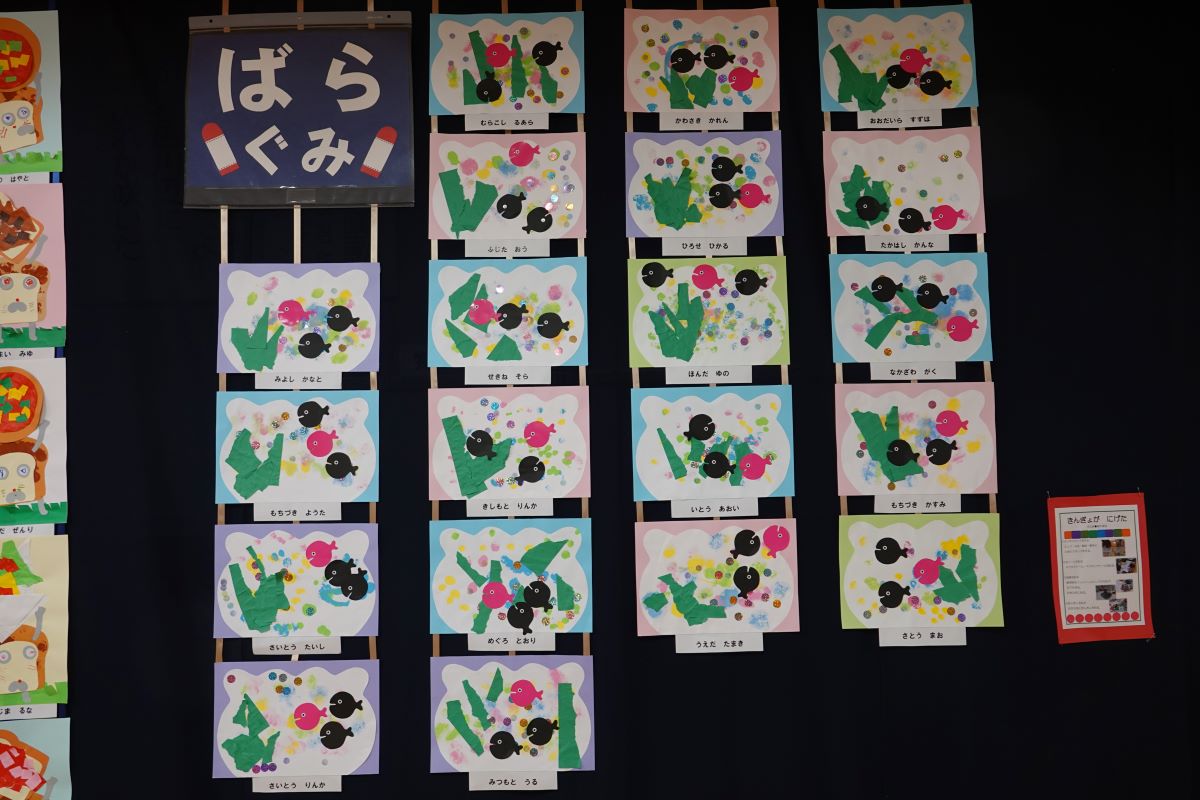 12月7日（木）「作品展 」１日目