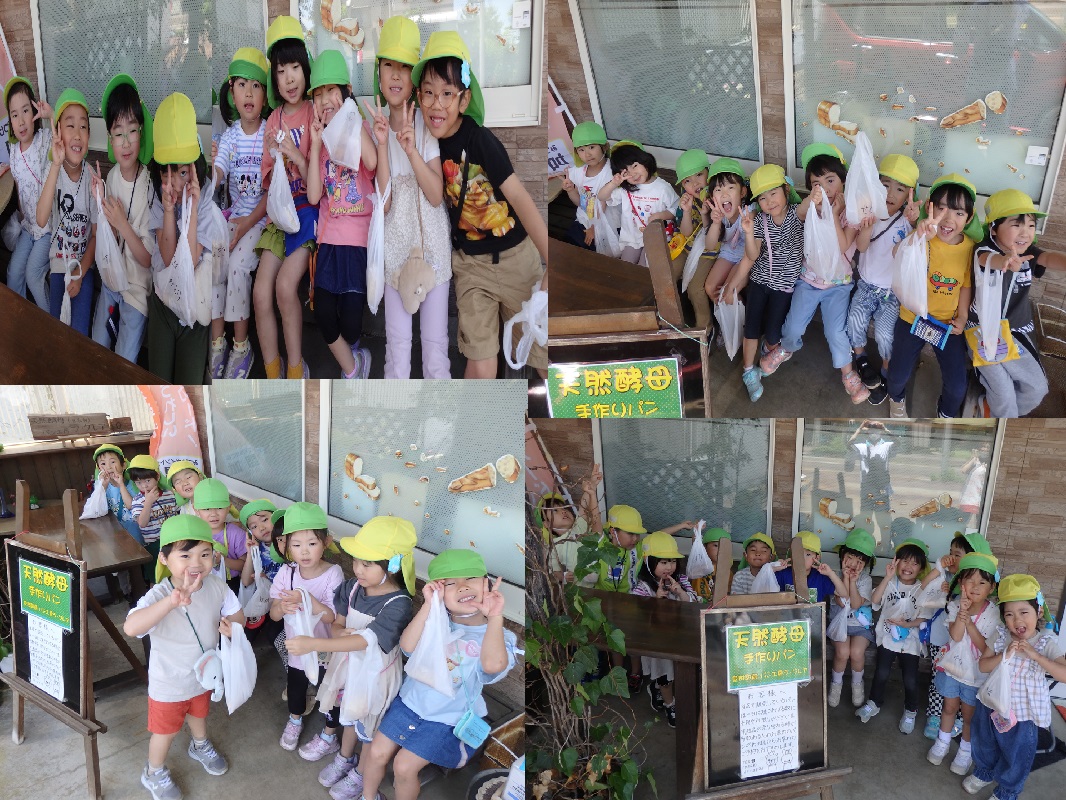 みんな上手に買えました