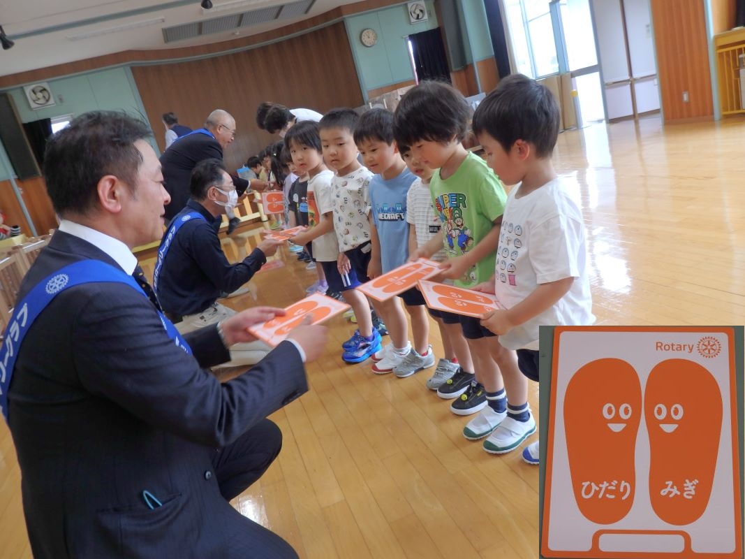 6月9日（金）年少が「お靴のベッド」をいただきました