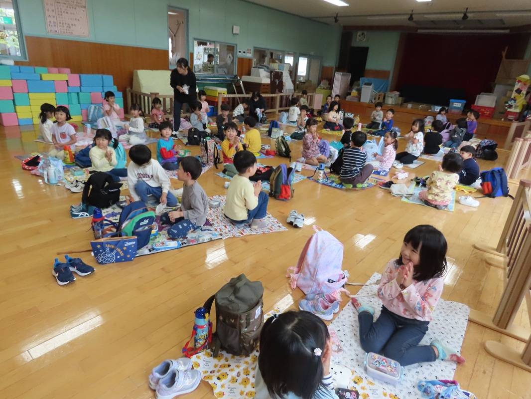 年中組　体験活動