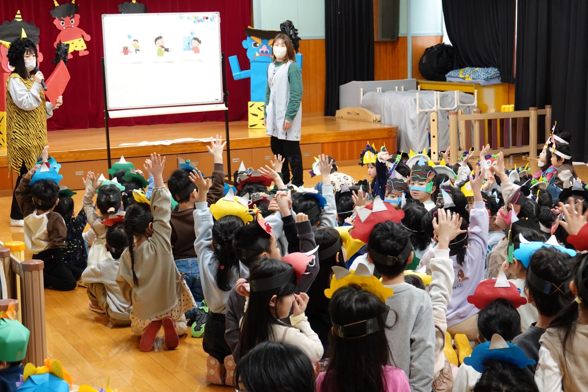 2月2日（金）豆まき会