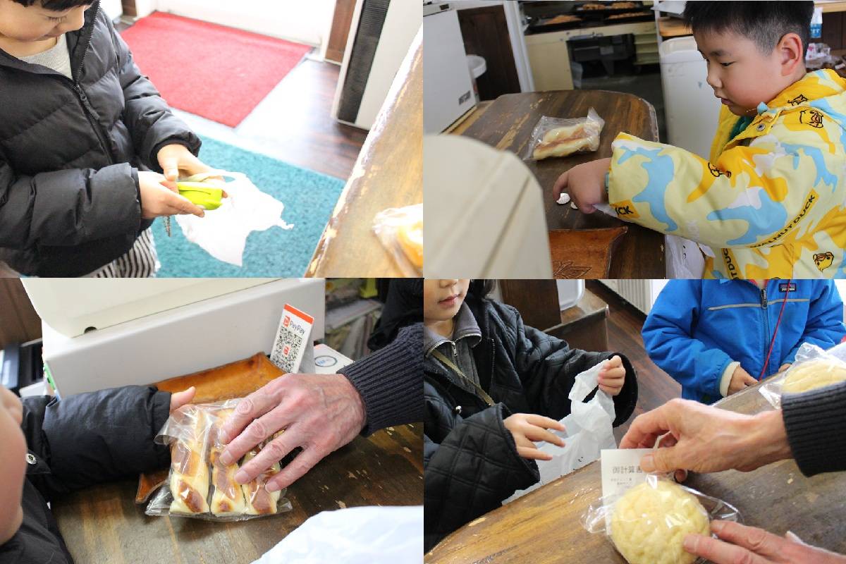 年長組　お買い物体験