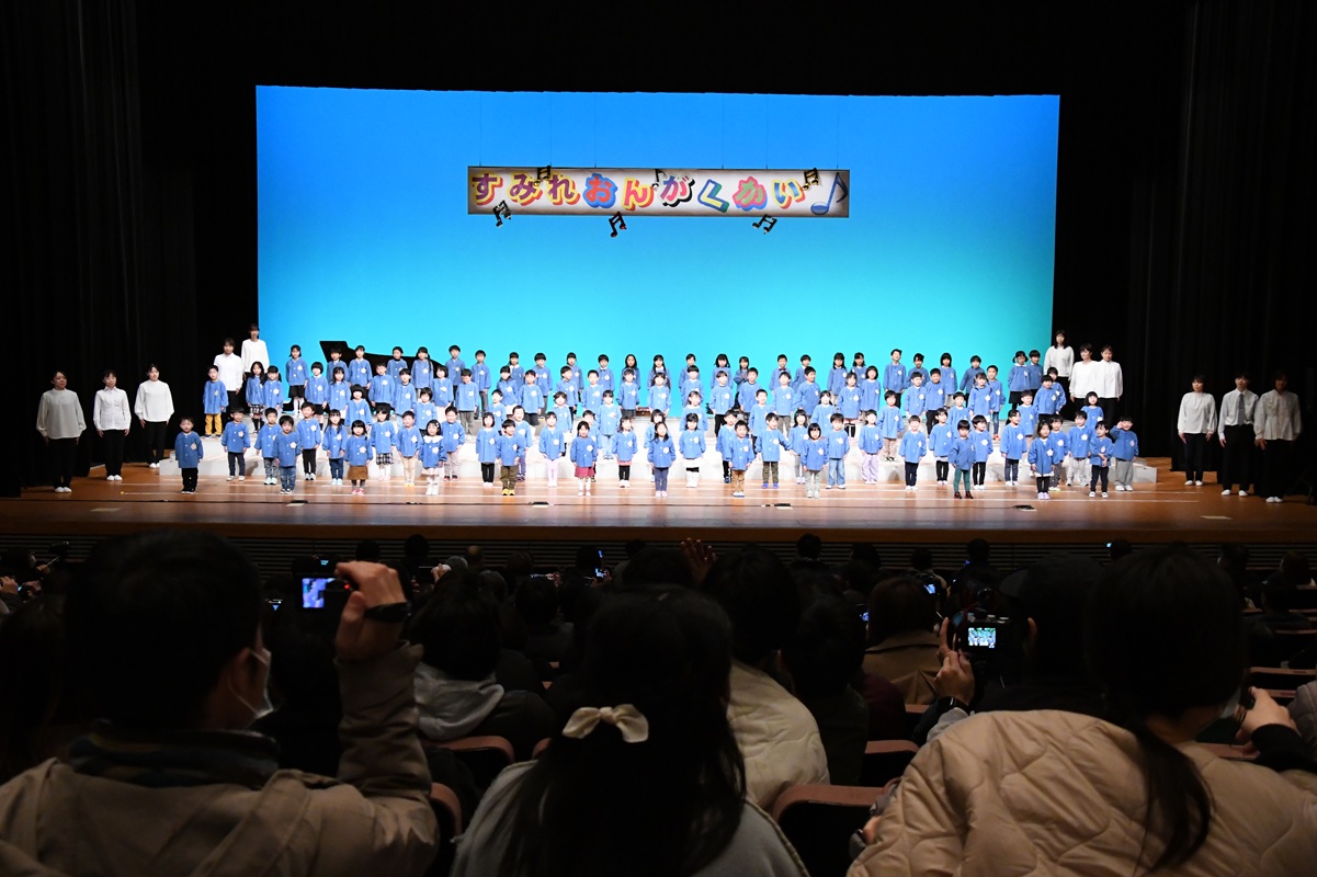 2月15日（土）音楽発表会