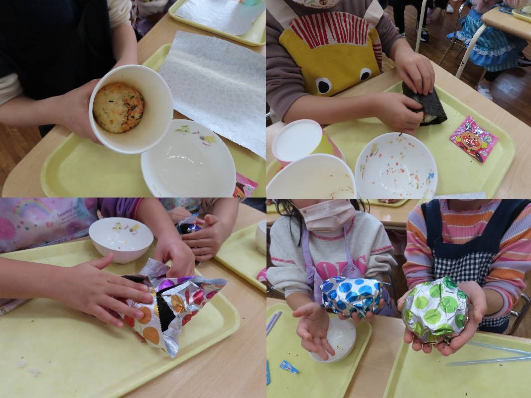 年中組　シャカシャカおにぎり作り体験