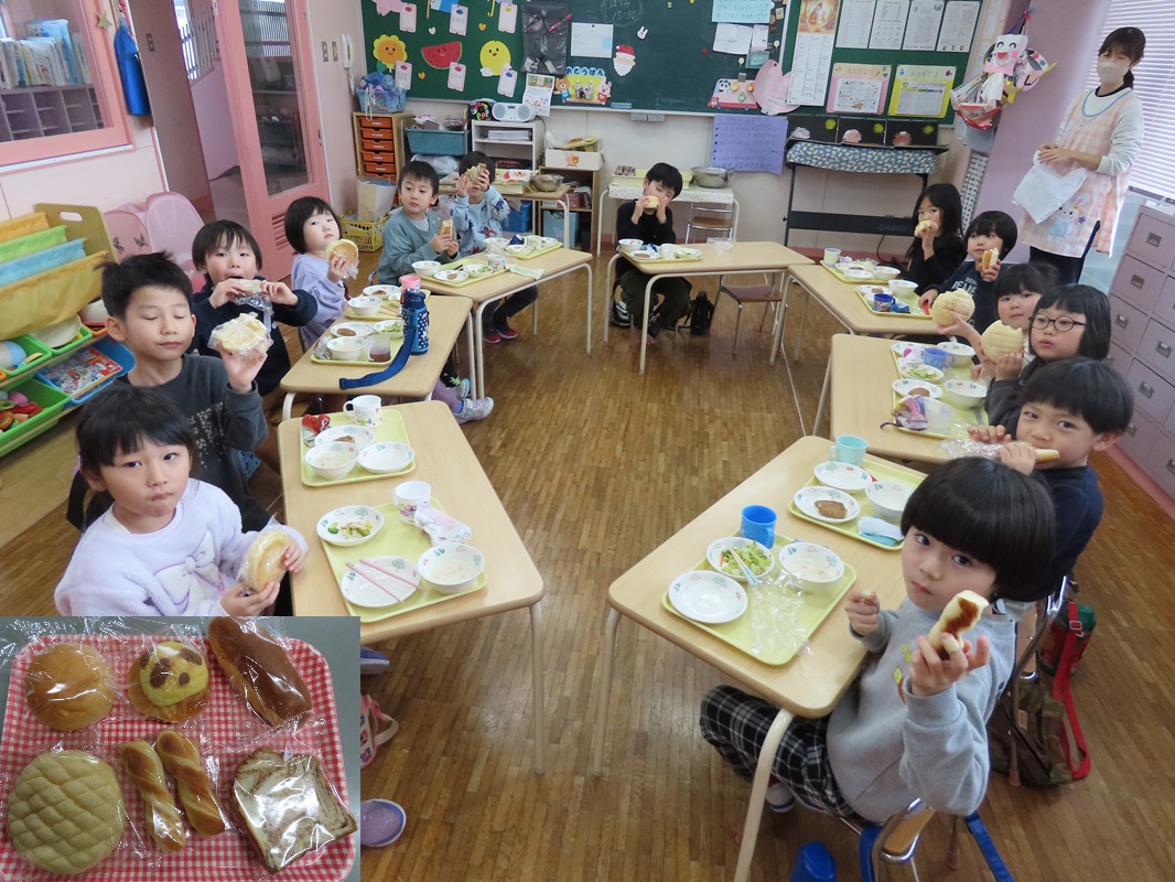 １２月２０日（木） セレクトパン給食