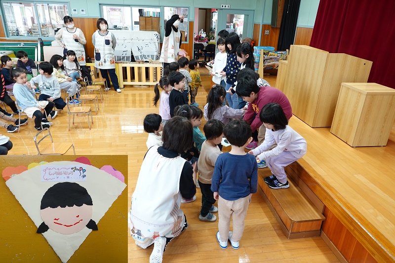 3月14日（会）お別れ会への招待