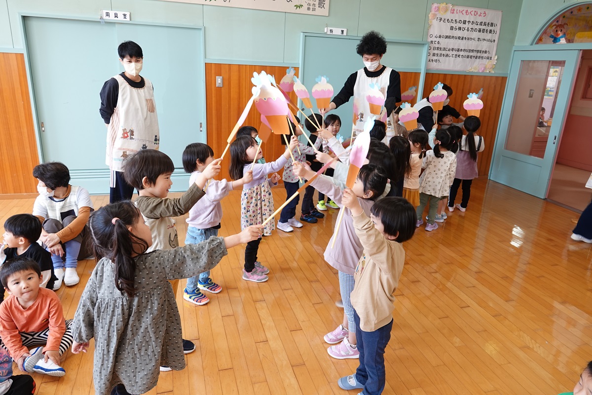 ４月20日（木）４月お誕生会