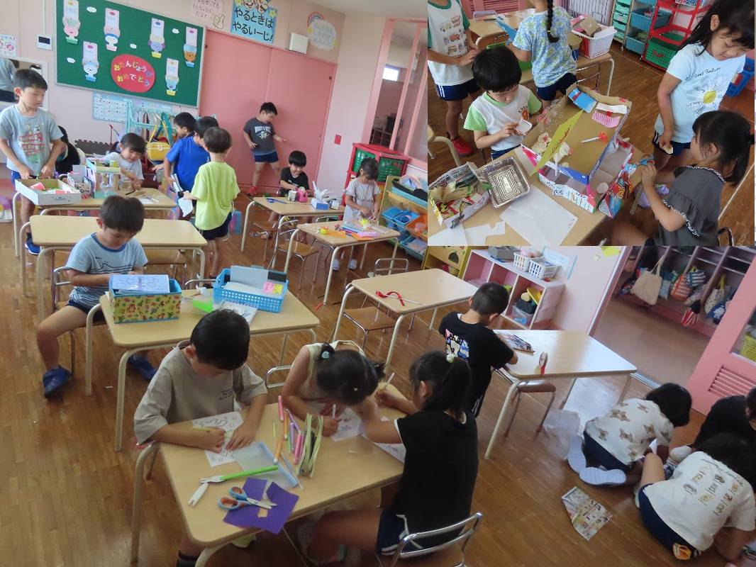 9月16日（火） 年長自由遊びの様子