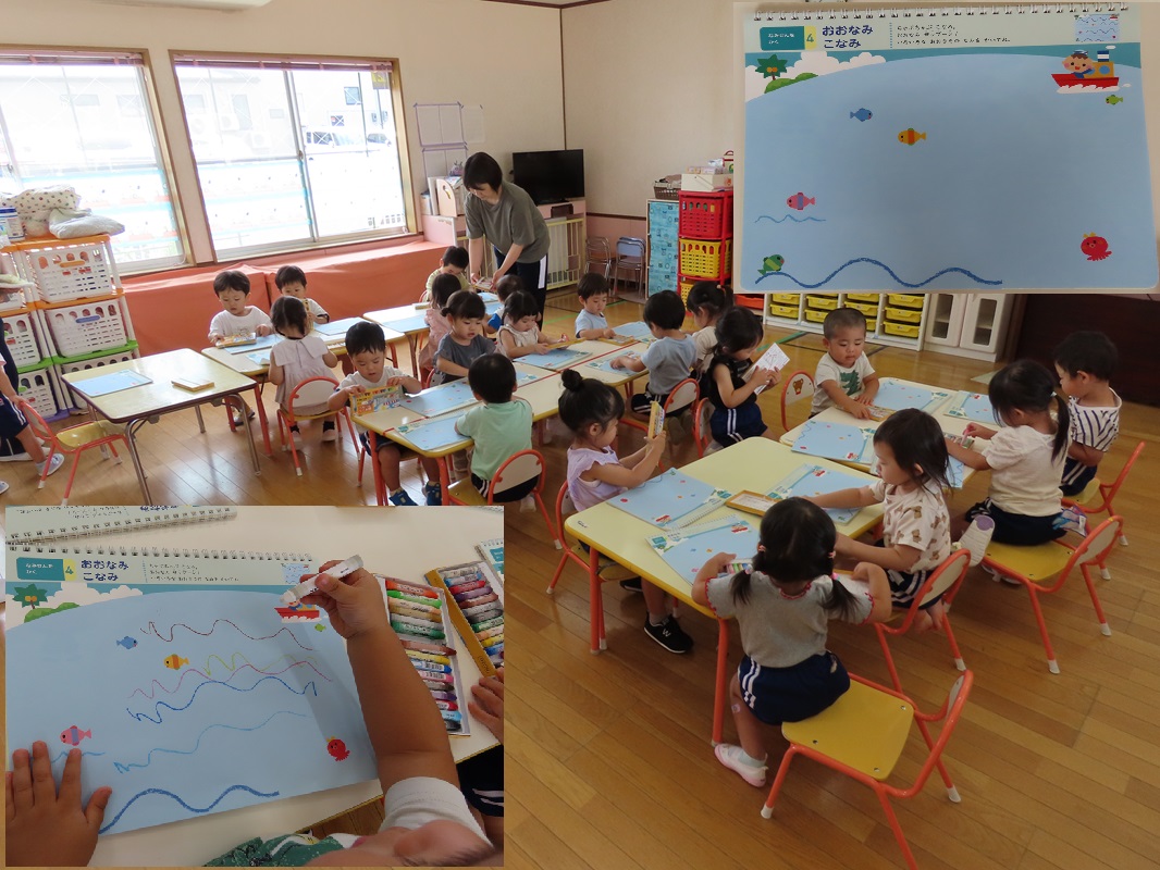 ７月２２日（月） ぼたん組 「はじめてのくれよん」