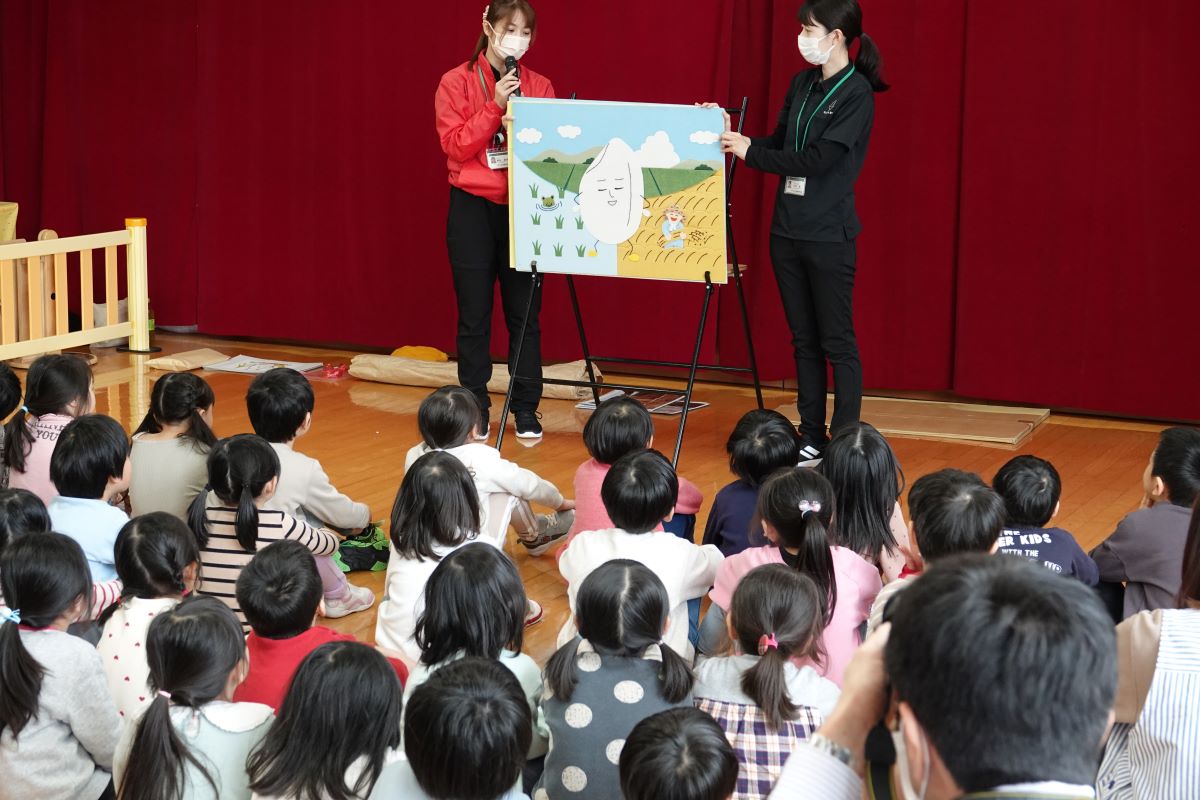 12月19日（火）ＪＡえちご中越「食育出前授業」