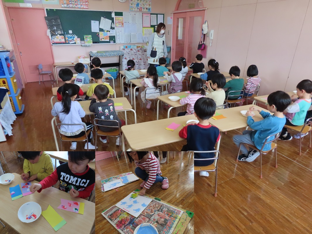 4月21日（月） きく組 こいのぼり製作