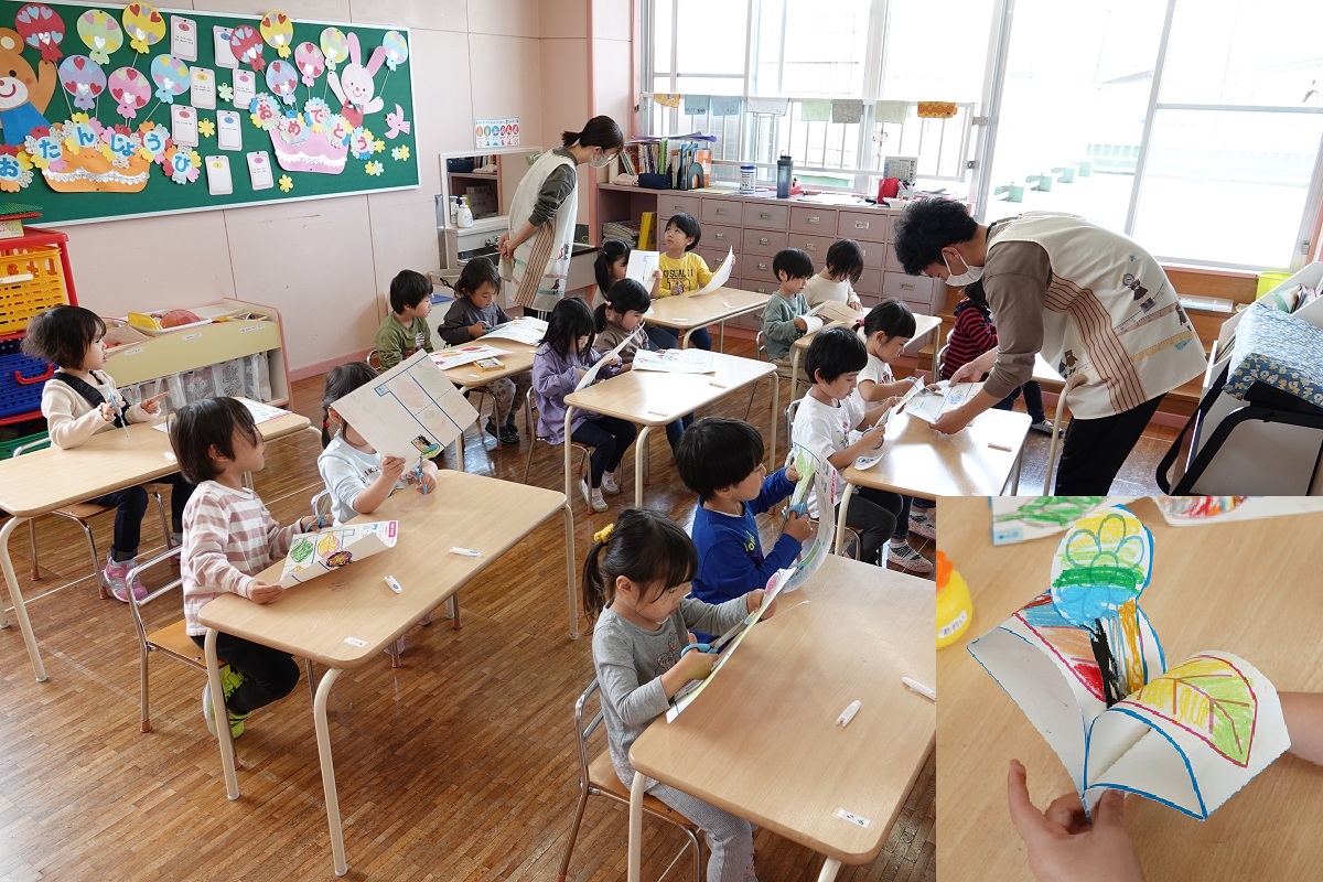 5月24日（水）きくぐみの製作