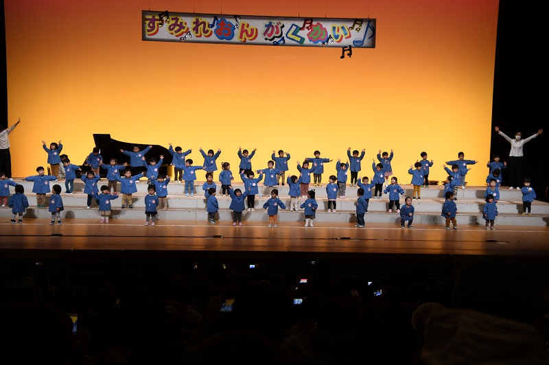 2月18日（土）すみれ音楽会