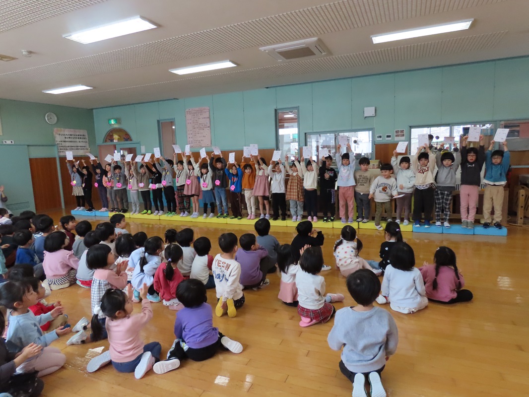 １月２１日（火） なわとび検定表彰式