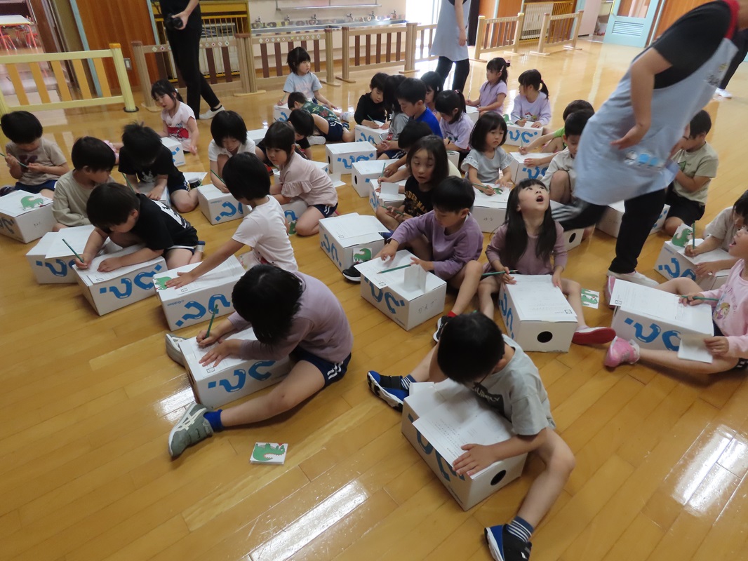 最後に今日の振り返り