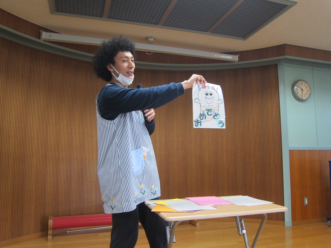 お祝いの出し物マジックシアター「ばけたくん」