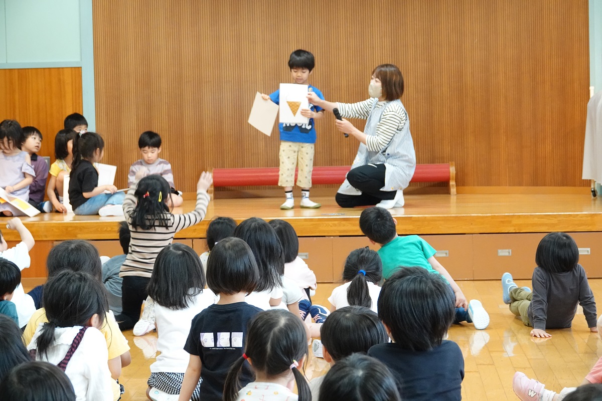 5月19日（金）５月お誕生会