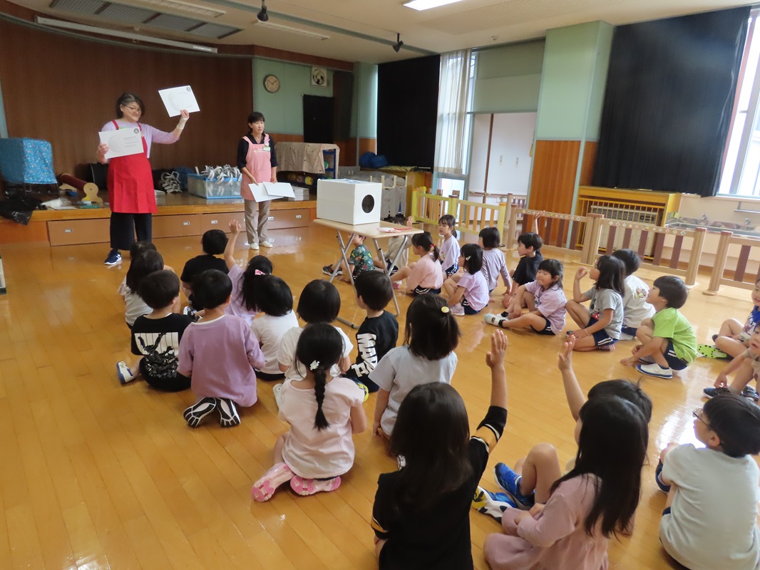 クイズ「空気砲から出てくる空気の形は？」