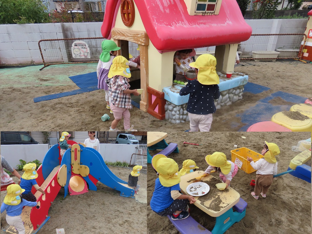 １０月２２日（火） ばら組 外遊び