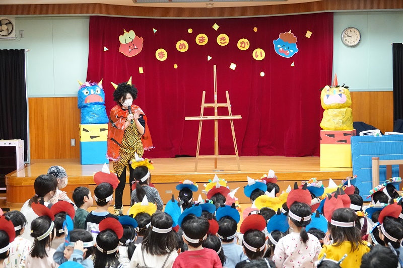 2月3日（金）豆まき会