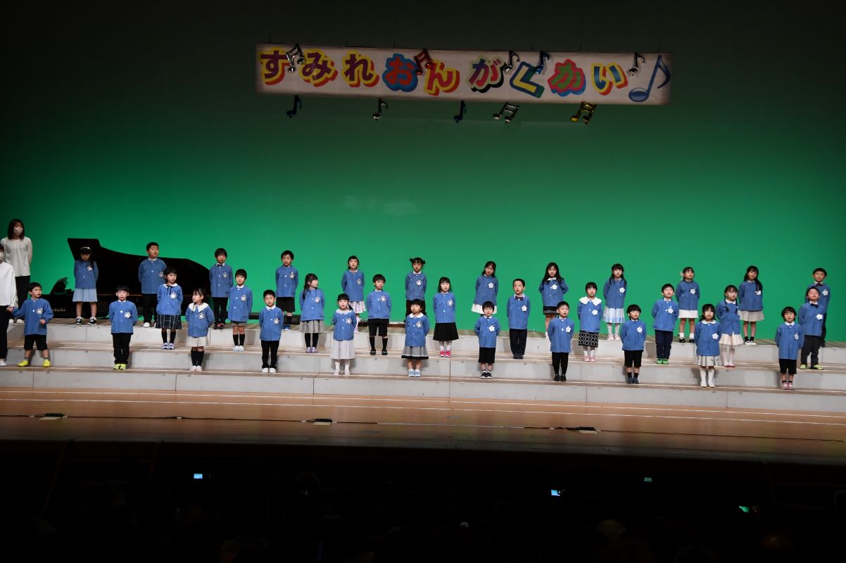 2月17日（土）音楽発表会