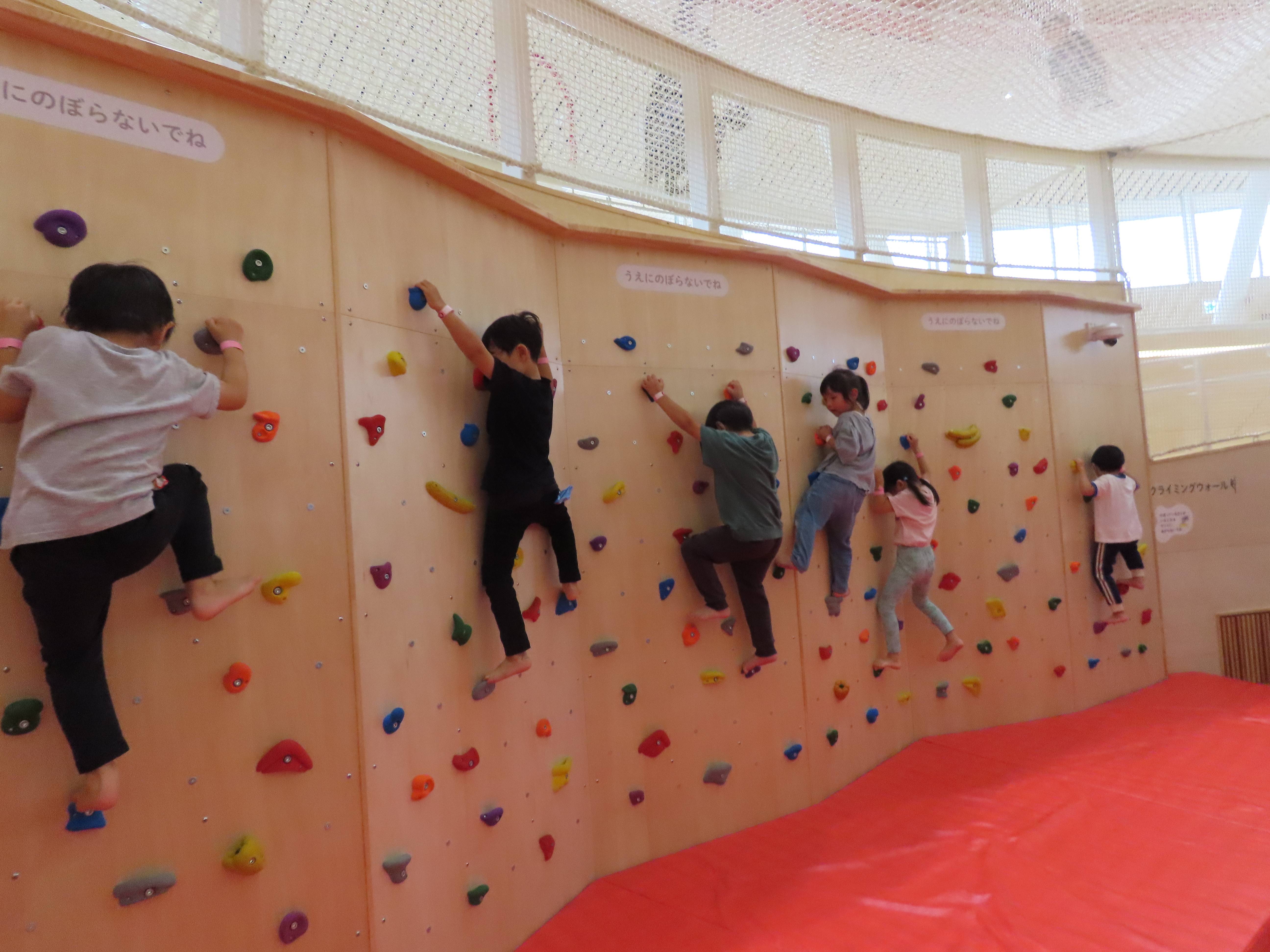 年長組 秋の遠足