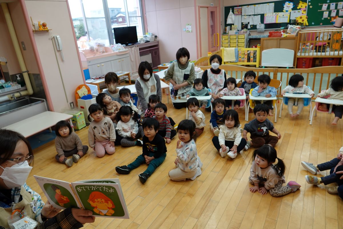 11月24日（金）未満児の「みんな集まれ！絵本の日」
