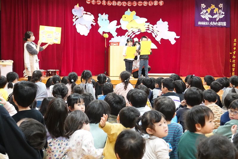 3月24日（金）修了式