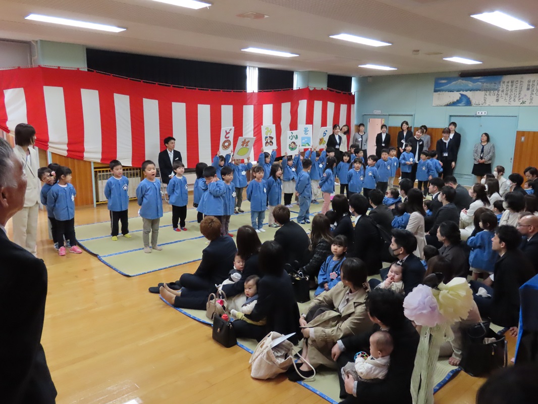 年長児うたのプレゼント「「ドレミのうた
」