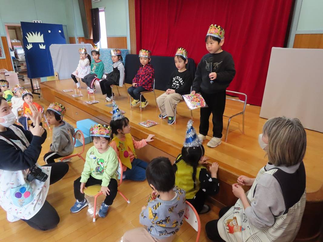 ３月のお誕生会