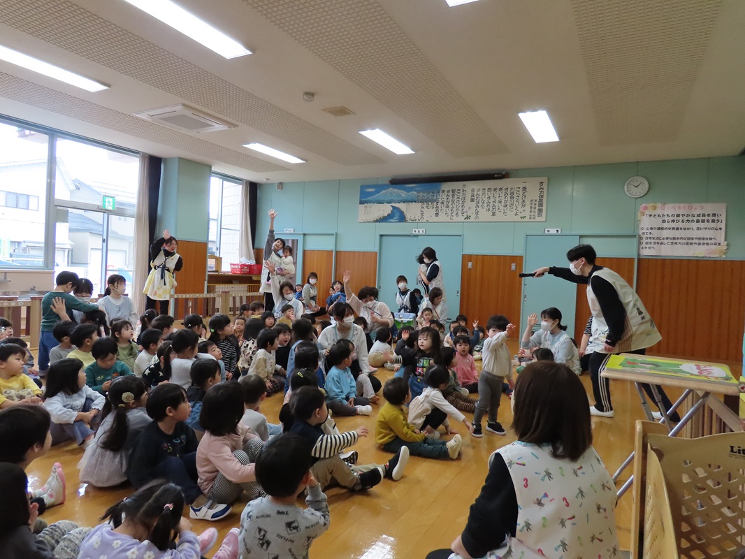 元気な返事ができました！