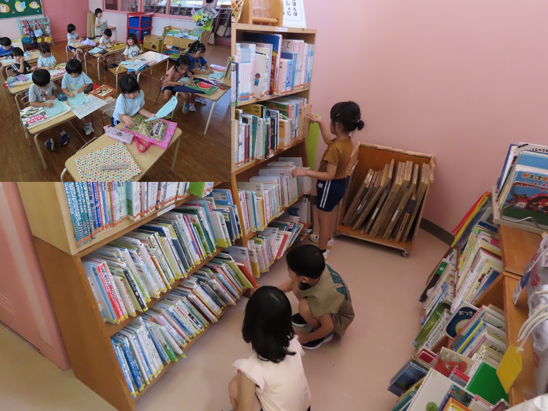８月２日（金） すみれ組 絵本貸し出し