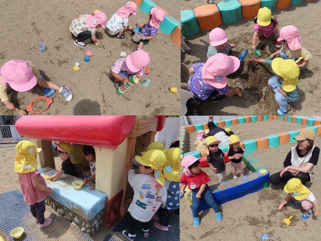 5月27日（火） ばら組 園庭あそび