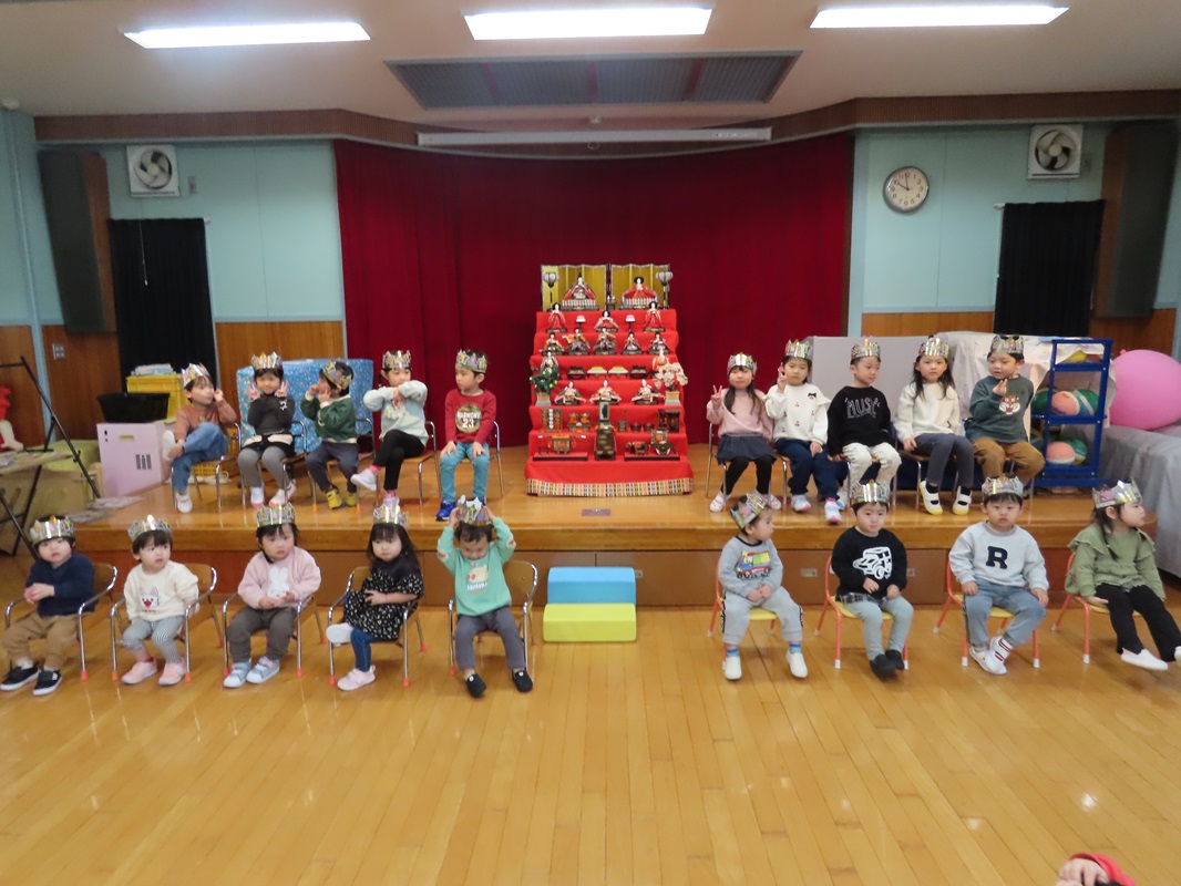 ２月２０日（木） ２月のお誕生会