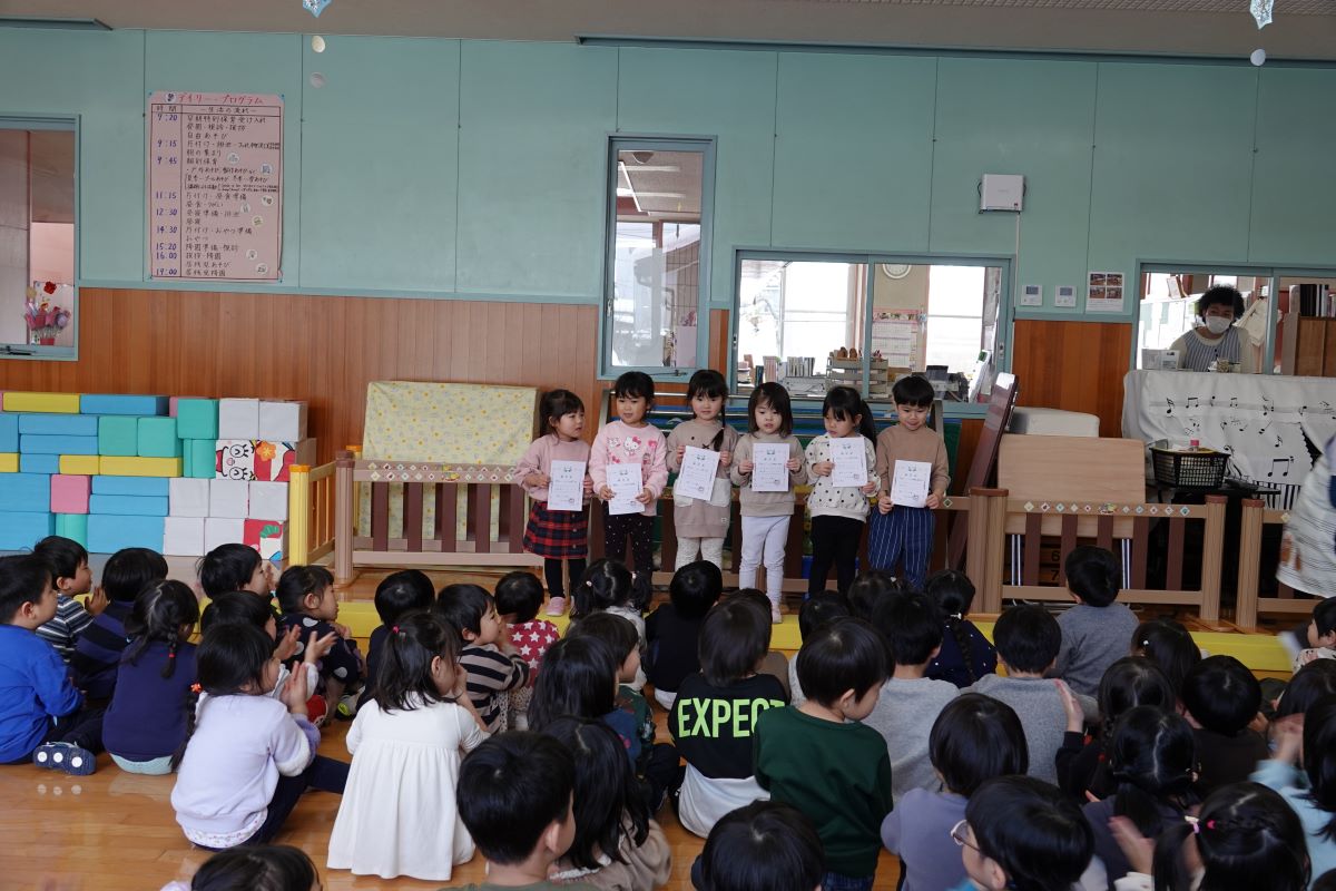 1月26日（金）縄跳び表彰式