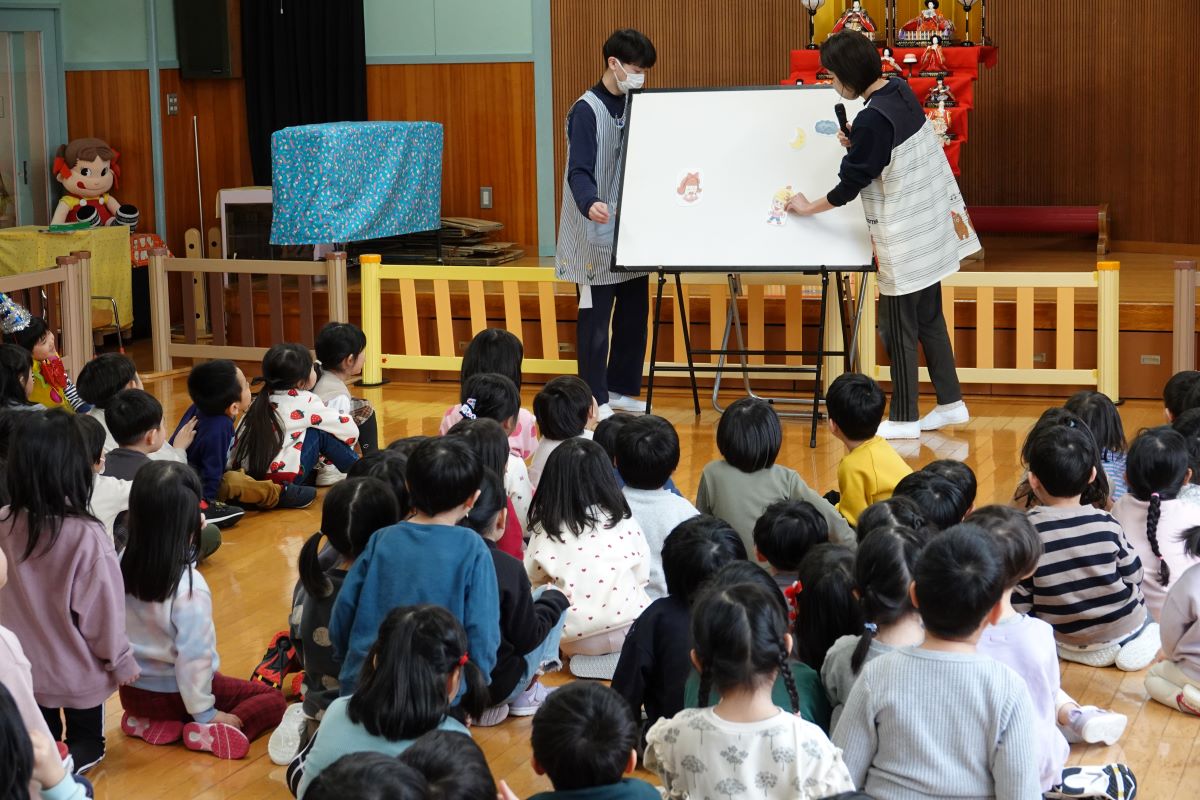 2月20日（火）２月お誕生会