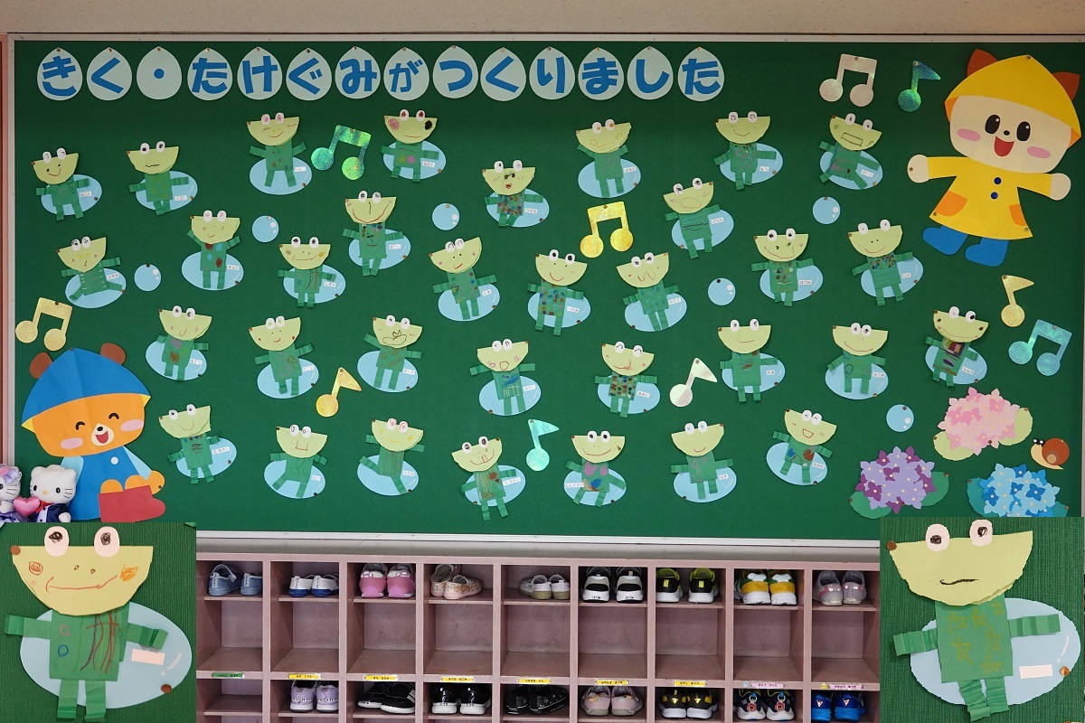 6月2日（金）６月の玄関作品