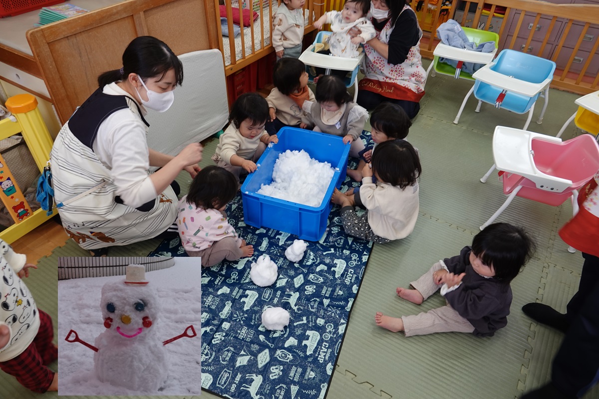 12月18日（月）つぼみぐみの雪遊び