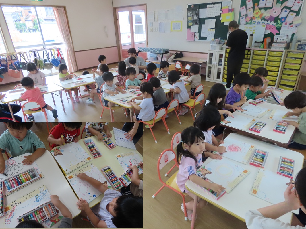 8月7日（木） ぼたん組 クレヨンあそび