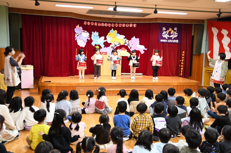 3月24日（金）修了式