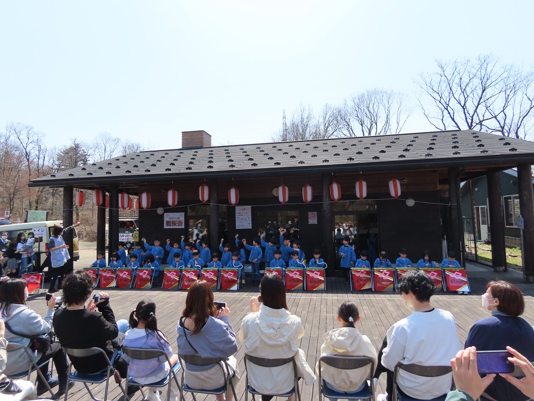 合奏「となりのトトロ」