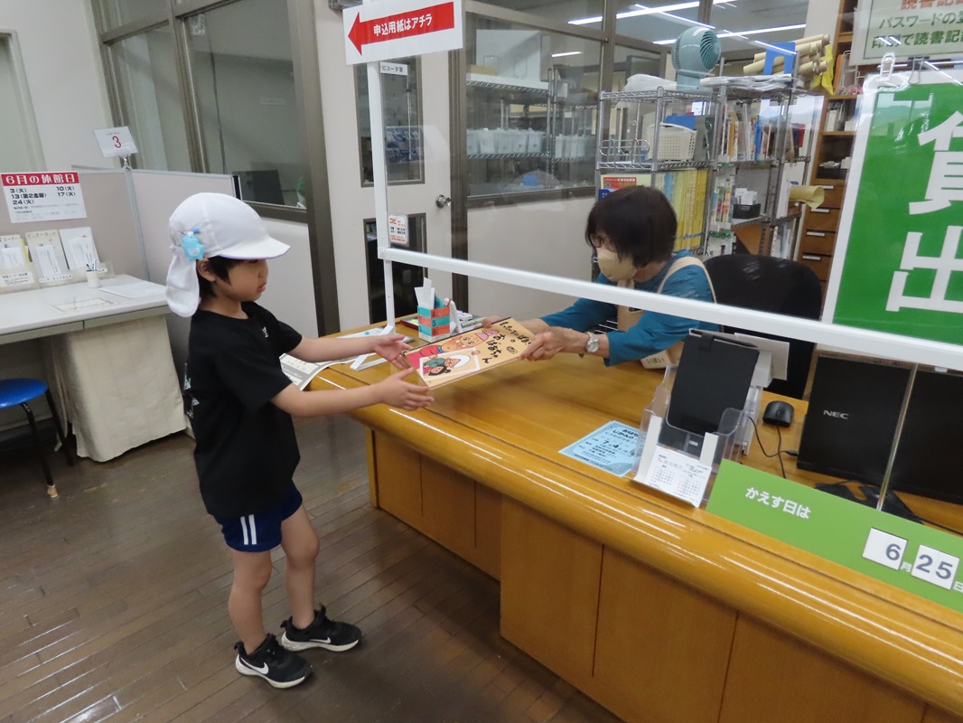 小さい声で「お願いします！」