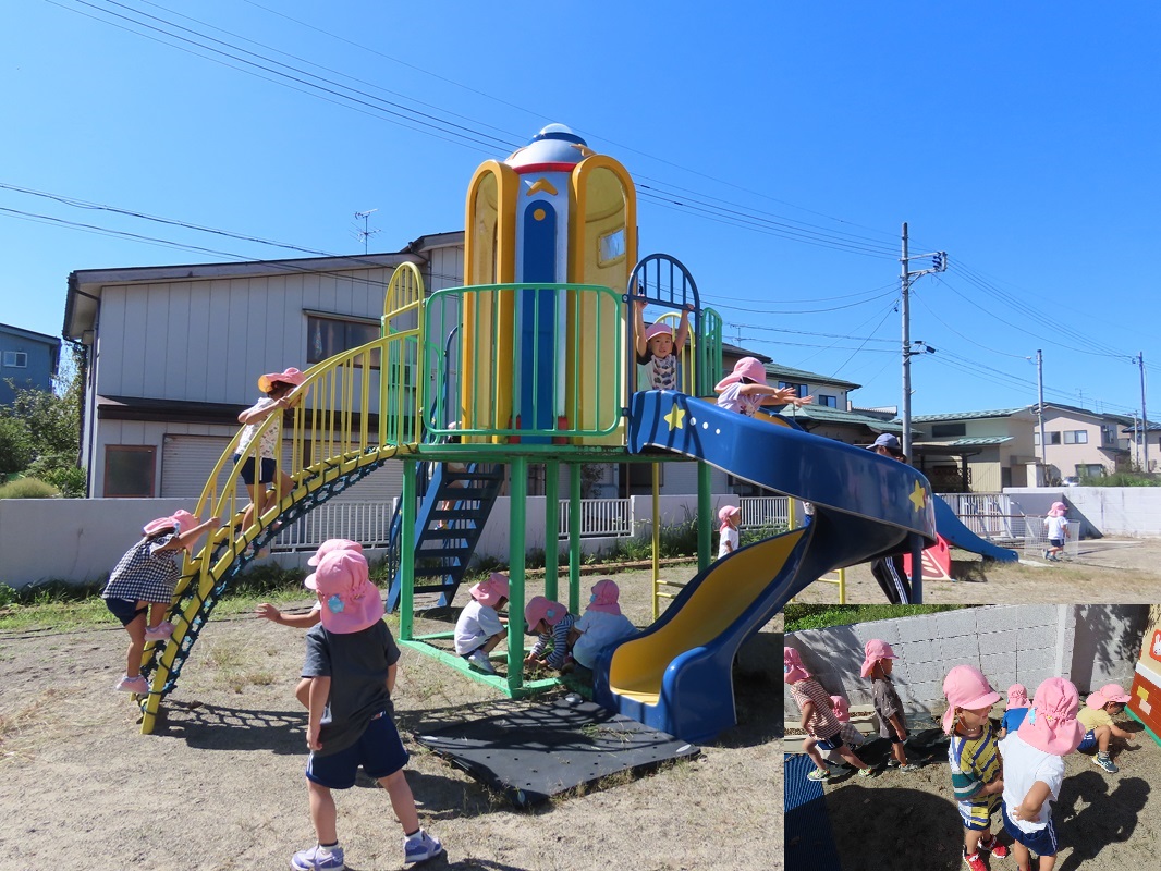 ９月２５日（水） 年少組 園庭遊び