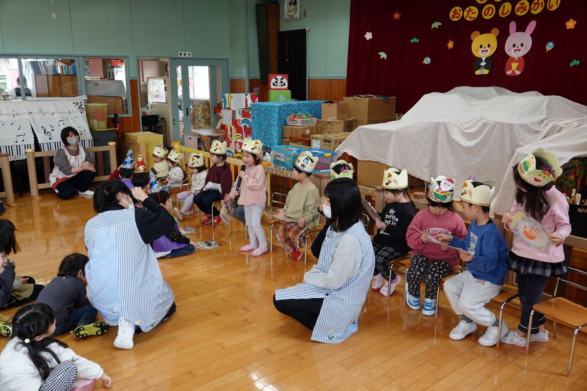 1月19日（金）１月お誕生会