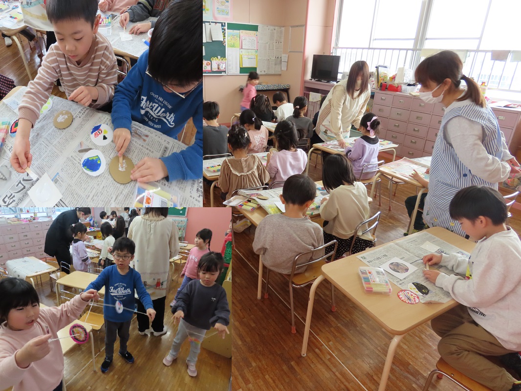 １月２９日（水） すみれ組 びゅんびゅんごまを作ろう！