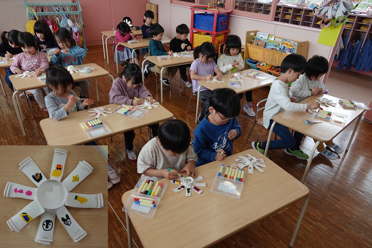 5月9日（木）年長のフリスビー製作