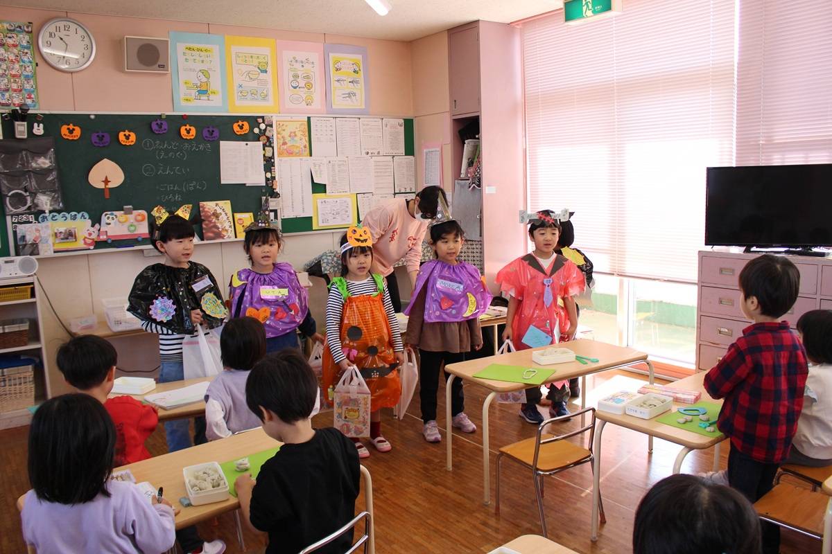 Smile a lot ハロウィンパーティ