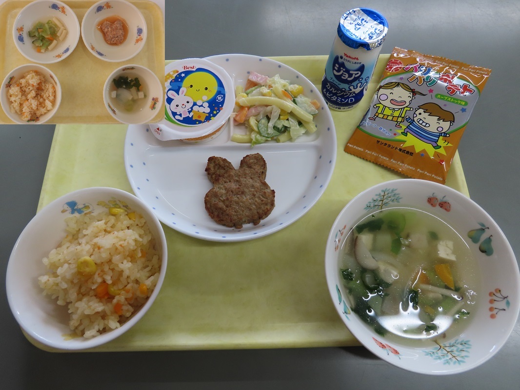 ９月１７日（火） お月見会特別献立